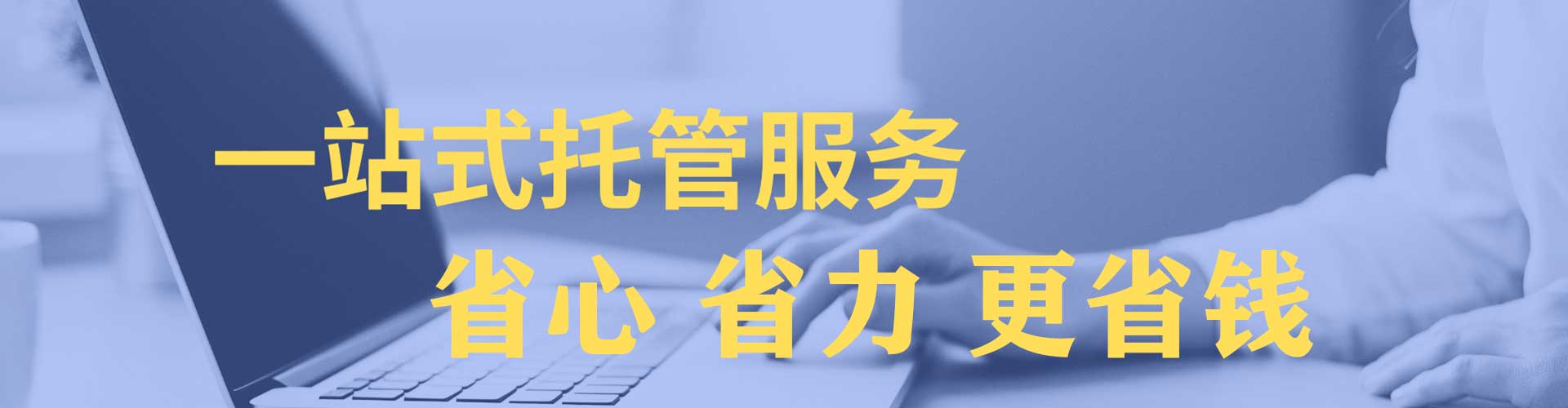 崇明百度推广费用